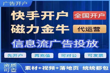 竞价SEM案例分享：电商行业SEM优化策略