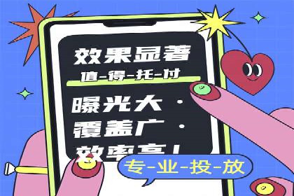 抖音信息流代理如何助力品牌增长？看这些案例
